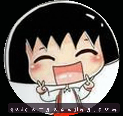陈静